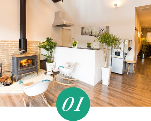 心響が選ばれる5つの理由　01