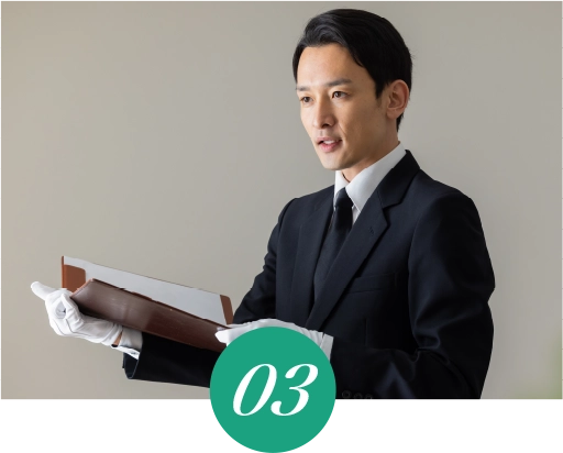 心響が選ばれる5つの理由　03