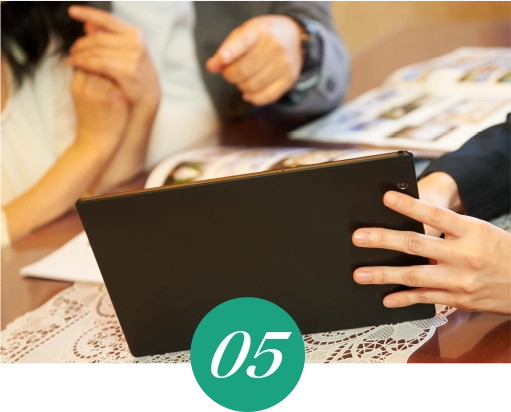 心響が選ばれる5つの理由　05